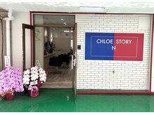 クロエストーリー(CHLOE STORY)の雰囲気（店舗外観は青と赤のロゴが目印☆）