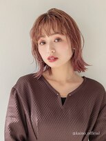 カイノ 深井本店(KAINO) 【KAINO】女子会でも目を惹く大人カジュアルスタイル