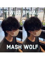 フォルテ 草薙店 forte草薙【マッシュウルフ×ツイストスパイラル】