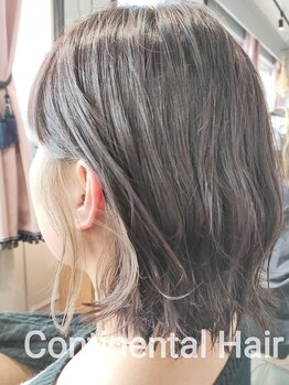 【学割U24】学生さんのおしゃれを応援♪学割クーポンでお得にヘアチェンジをお楽しみください！