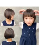 ぱつッとミニボブ～Kids ver.
