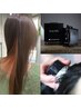 似合わせカット +艶ジェルカラー +ナノバブルヘッドスパ