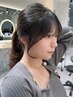 【お得クーポン】お得！もみあげ＋顔周りカット（縮毛矯正/顔周りカット）