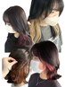 【Hayane指名限定】カット＋インナーカラー＋TR ブリーチ/ダブルカラー