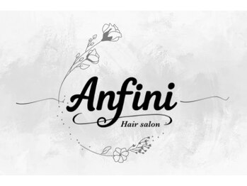 髪質改善美容室 Anfini 延岡【アンフィニ】