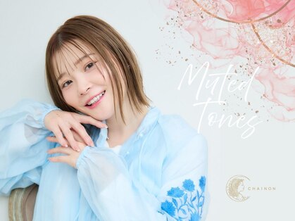 シェノン 赤羽店(CHAINON)の写真