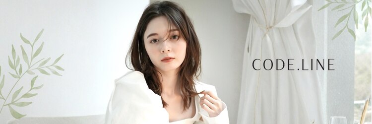 コードライン 浜松入野店(CODE.LINE)のサロンヘッダー