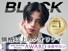 ブラック 渋谷 2nd(BLUCK)