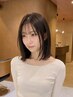 【気軽にお試し】似合わせカット+カラー+2step補修Tr+ケアプロ¥13200