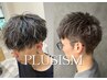 【men's限定】似合わせカット＋カラー　