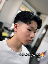 やすらぎの部屋 おざわ&nbsp;センターパート