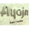 アヤジン Ayajnのお店ロゴ