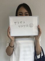 ネオエゴイスト(Neo Egoist)&nbsp;お客様スナップ