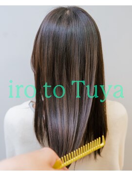 フィッツコア(FITS CORE) iro to Tuya
