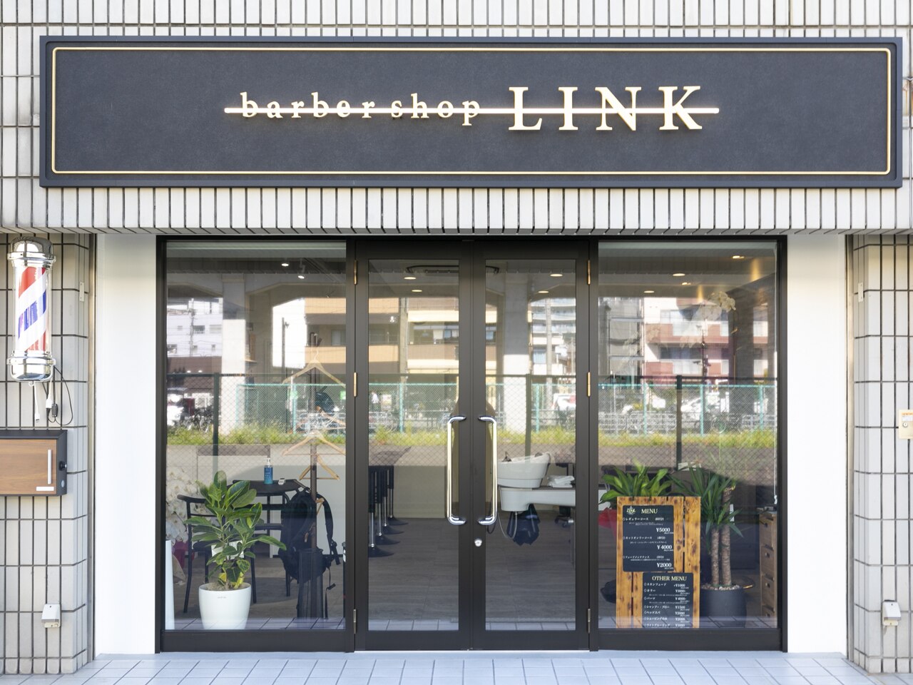杉本町駅で人気の理容室・理髪店｜ホットペッパービューティー
