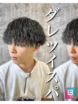 レジット メンズ ヘアサロン(LEGIT MEN's HAIR SALON)&nbsp;ダレツイスパ