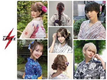 SPIRE【スパイア】