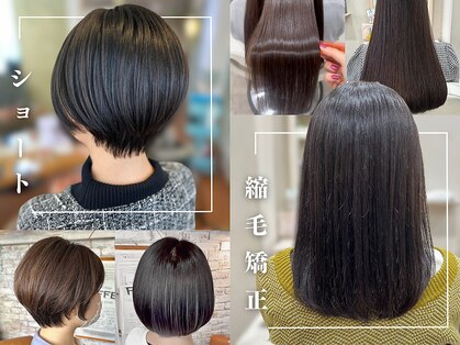 ルピック(Lepic by chiffon)の写真