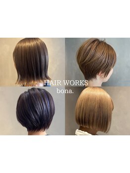 シルエットで差がつくショートスタイル◎大人可愛いショートお任せください☆