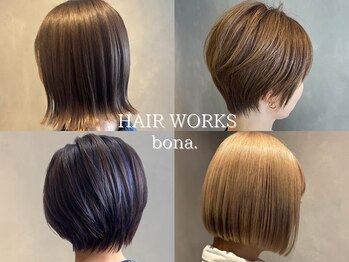 ヘアーワークス ボナ(HAIR WORKS bona.)の写真/シルエットで差がつくショートスタイル◎大人可愛いショートお任せください☆