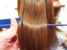 “髪質改善”ACCヘアエステ(トリートメント+カット) 以前にACCをされた方
