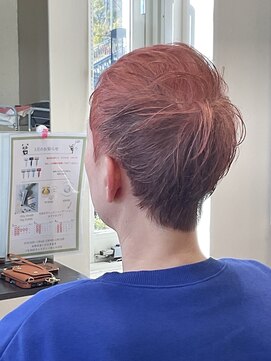 アートランドユージン(art land u-jin) グレイヘアのオレンジベージュ