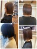 川野限定　ヘイリーボブ　透明感カラー　うるおい生tr  ￥14850