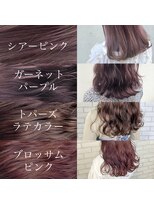 ラフトーキョウセカンド(RAF TOKYO 2nd)&nbsp;【 RAF TOKYO 2nd SYOTA 】ピンクヴァイオレットカラーパレット