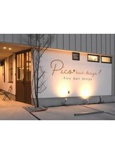 Pico hair design【ピコヘアデザイン】
