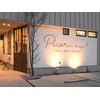 ピコヘアデザイン(Pico hair design)のお店ロゴ