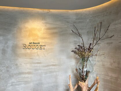 アルボーテルジェ(Art BeAute' ROUGET)の写真