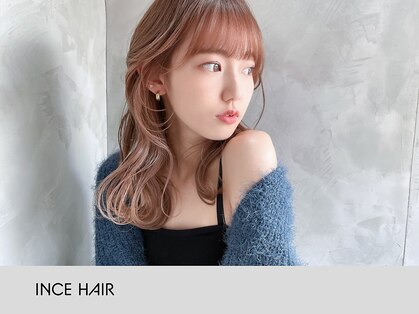 インスヘアー 岡山ハレまち店(INCE HAIR)の写真