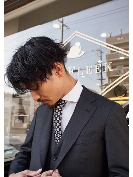 オンフリーク(ON FLEEK) ツイストスパイラル