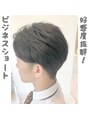 アグ ヘアー サニー 名取美田園店(Agu hair sunny) メンズカット