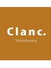 ↓↓【カットカラートリートメントクーポンはこちら】↓↓