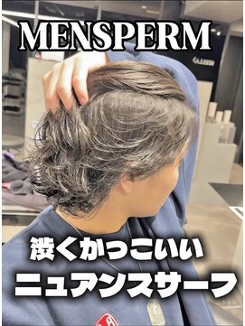 ステラ(STELLA) メンズパーマ/眉毛サロン/メンズカット/グランジパーマ