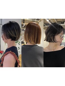 髪の立体感を引き出すハイライトや、さりげなく個性を添える裾カラーが人気◎周りと差が付くスタイルに☆