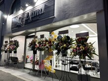 エルアンド(L and)の雰囲気（１月２３日リニューアルオープン！）