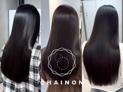 ザシェノンウメダ(THA CHAINON UMEDA)の写真