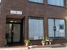 クローバー(4-CLOVER)の雰囲気(鳥取ノ荘駅から徒歩1分☆レンガの建物です。)