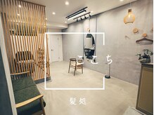 ここち 髪処 / 大島駅【4月6日NEW OPEN(予定)】