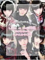 シュガーリンク(sugar link) ヘアメ