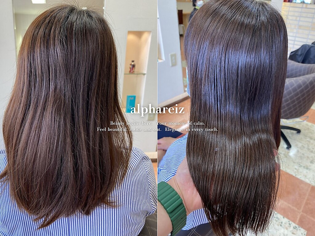 アルファレイズ ヘア ユニット(alphareiz hair unit)｜ホットペッパー