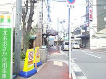 信号を左折後は・・