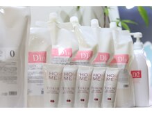 最高の質感☆【TOKIO DESIGN INKARAMI】