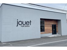 ジュエ 宮子店(jouet)の雰囲気（駐車場も店舗裏に完備☆特許薬剤で髪質改善【jouet伊勢崎】）