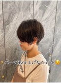 ふわふわハンサムショート