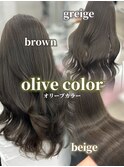 大人気透明感カラーオリーブベージュ/オリーブグレージュ