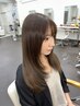 ケラフェクトカラー（髪質改善カラー）白髪染めもOK＋ドライ￥16500→￥13200