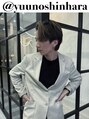 メゾンハル(Maison HALU) YU-NOSHIN 